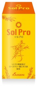 Sol Pro